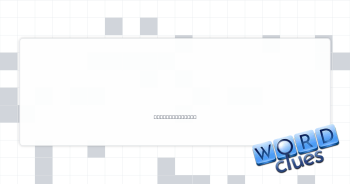 Withered and dry Crossword Clue