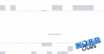 Without a sound, say Crossword Clue