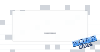 Witty comment Crossword Clue