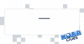 Wolf pack member Crossword Clue