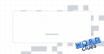 Woman's title Crossword Clue