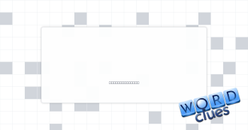 Womb mates Crossword Clue