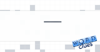 Women’s rights legend Crossword Clue