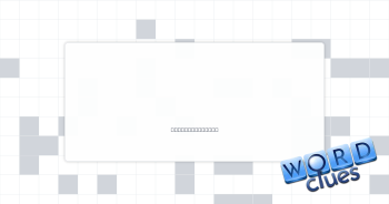 Won back Crossword Clue