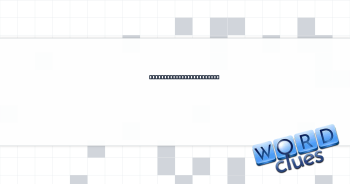 Wonderful, or get bigger Crossword Clue