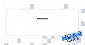 Won't let it go Crossword Clue