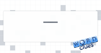 Won't miss at all Crossword Clue