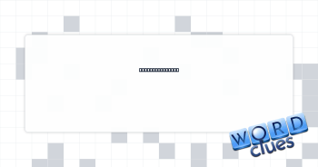 Won't recognize Crossword Clue
