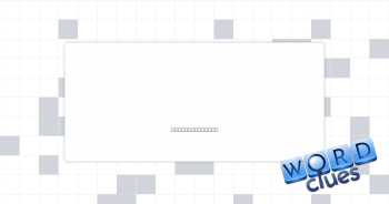 Wooden grid Crossword Clue