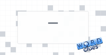 Wooden nail Crossword Clue