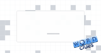 Woody’s son Crossword Clue