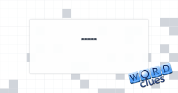 Wool source Crossword Clue