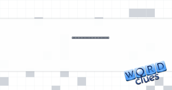 Word after flight or floor Crossword Clue