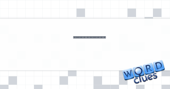 Word after high or holy Crossword Clue
