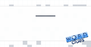 Word after "once," in many fairy tales Crossword Clue