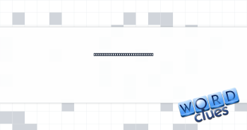 Word after "only" or "flower" Crossword Clue