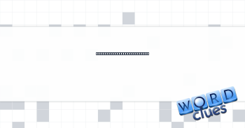 Word after "play" or "tag" Crossword Clue