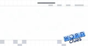 Word after "question" or "quotation" Crossword Clue