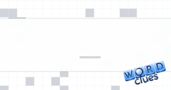 Word after "skate" or "South" Crossword Clue