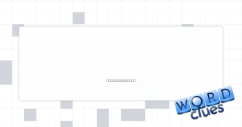 Word before bye Crossword Clue