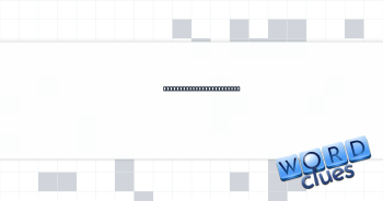 Word before meat or heat Crossword Clue