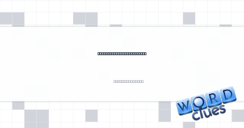 Word before milk or over Crossword Clue