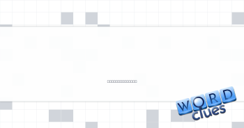 Word before "trip" or "boost" Crossword Clue