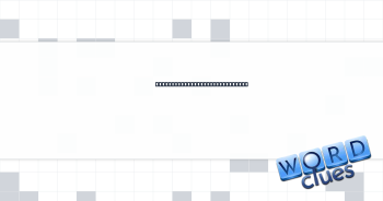 Word between "you" and "here" Crossword Clue