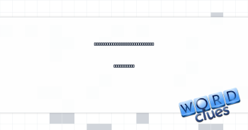 Word from Old High German for ''nibble'' Crossword Clue