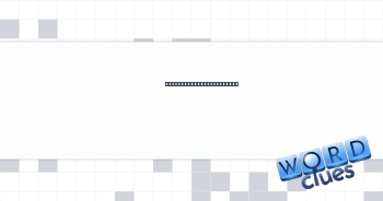 Word in an opening line Crossword Clue
