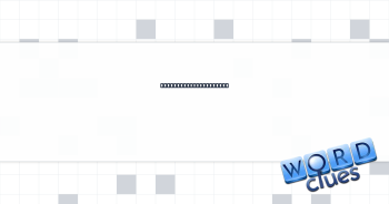 Word meaning the same Crossword Clue