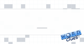 Word of formal refusal Crossword Clue