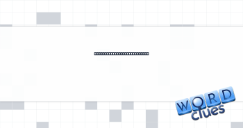 Word on either side of "to" Crossword Clue