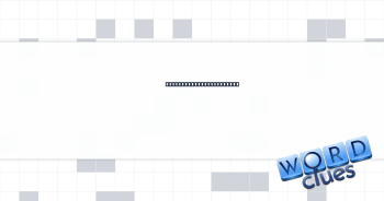 Word similar to "fewer" Crossword Clue