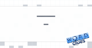 Word used in conditional coding Crossword Clue