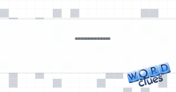 Word with high or secret Crossword Clue