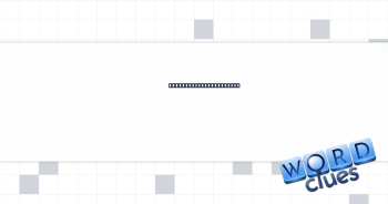 Word with job or track Crossword Clue