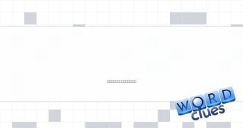 Word with "pen" or "gal" Crossword Clue