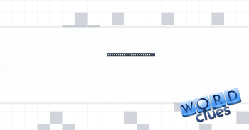 Word with sugar or gold Crossword Clue