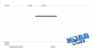 Word with where and how, but not usually why Crossword Clue