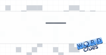 Word yelled by a newsie Crossword Clue