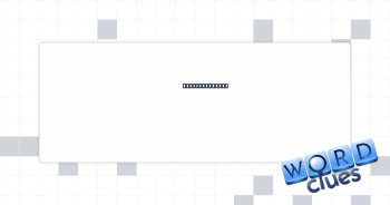 Wordless "yes" Crossword Clue