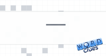 Wordplay rearrangement Crossword Clue