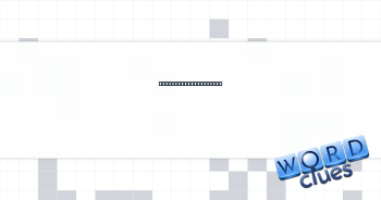 Words after a tirade Crossword Clue