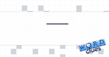 Words from the mystified Crossword Clue