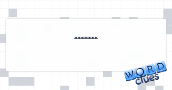 Work boot feature Crossword Clue