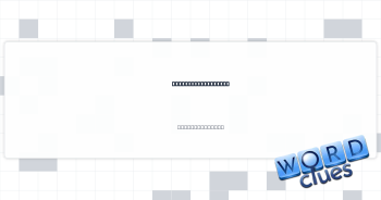 Work from a folder Crossword Clue