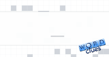 Work in a movie, say Crossword Clue