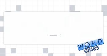 Work on the wall? Crossword Clue