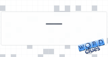 Work-out component Crossword Clue